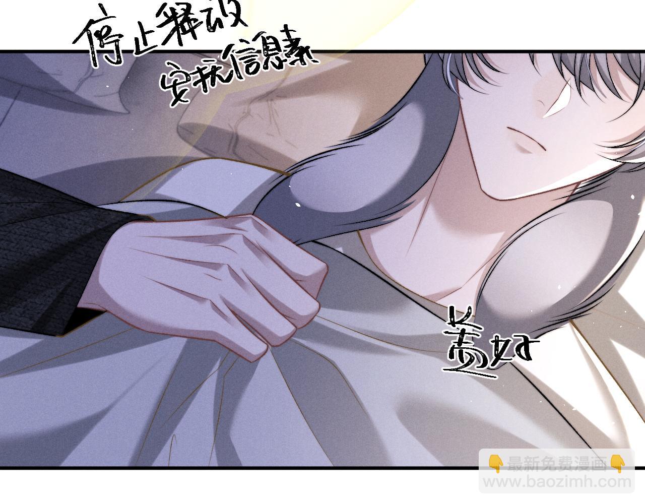 第154话(1/2)-第233话