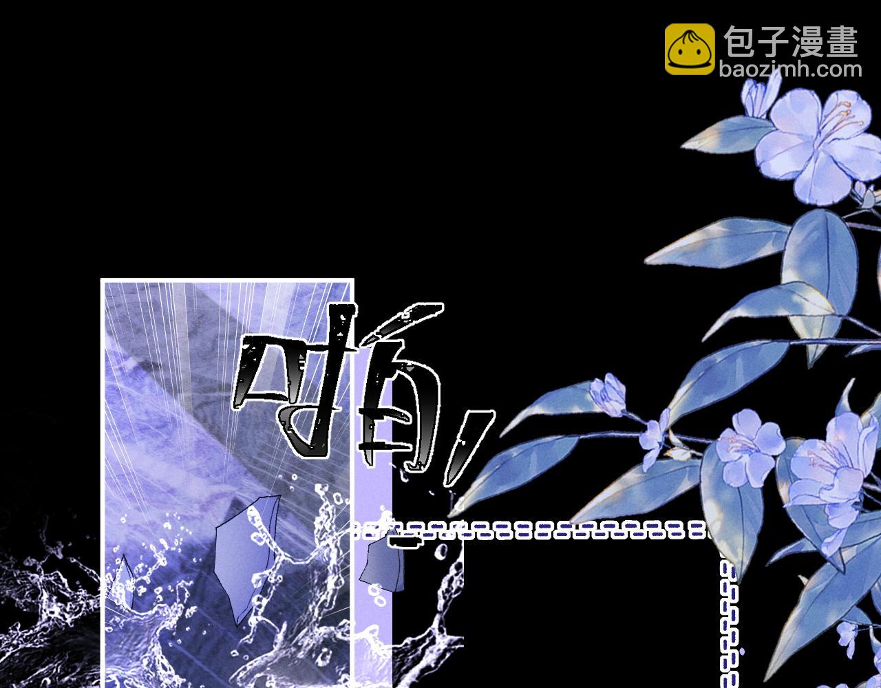 第156话(1/2)-第235话