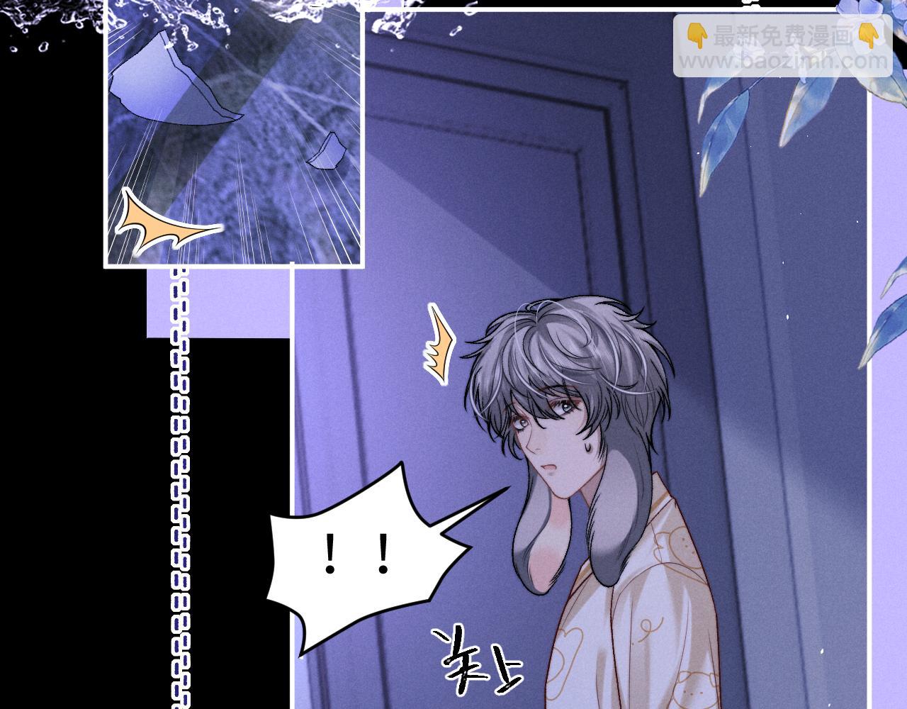 第156话(1/2)-第235话