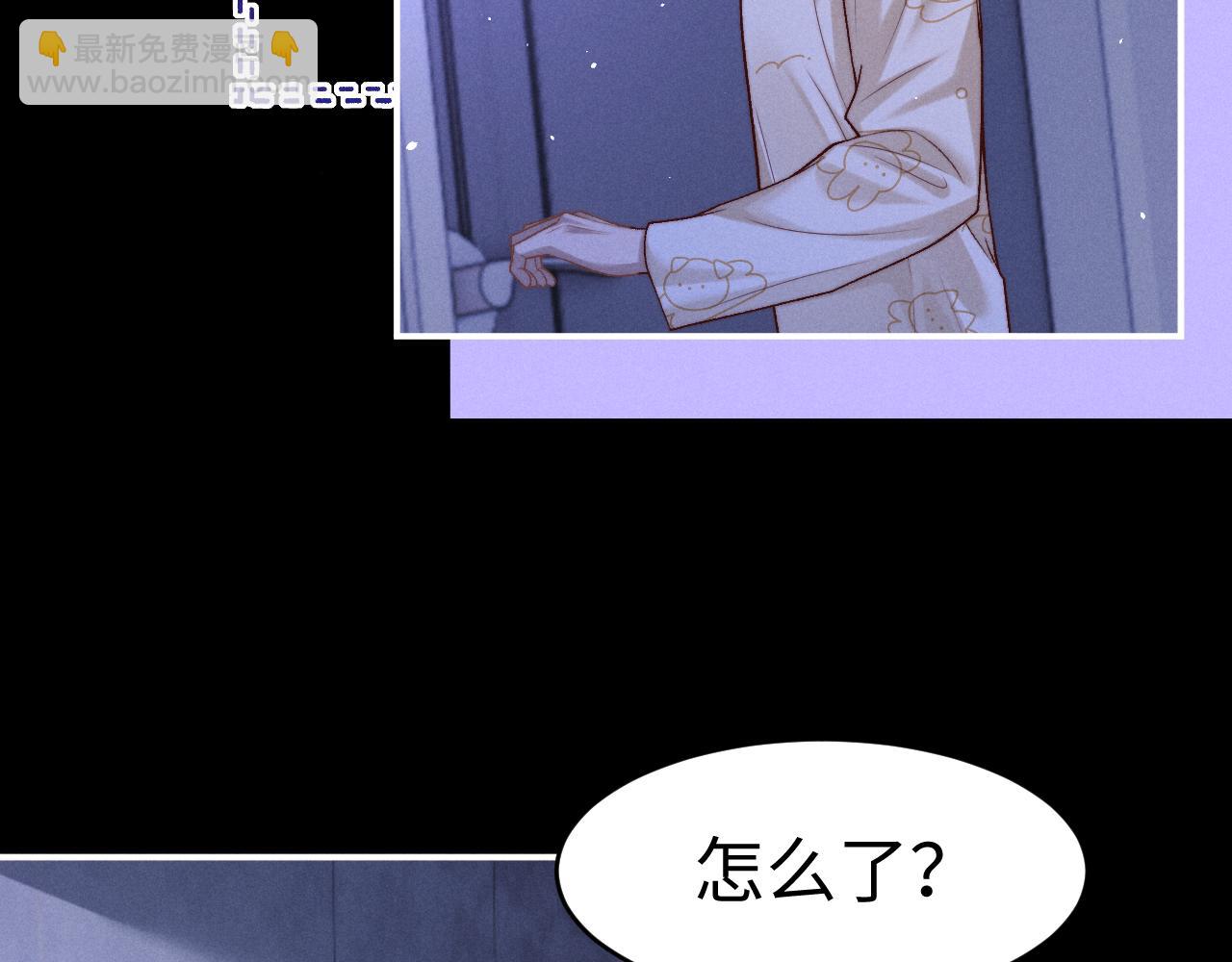 第156话(1/2)-第235话