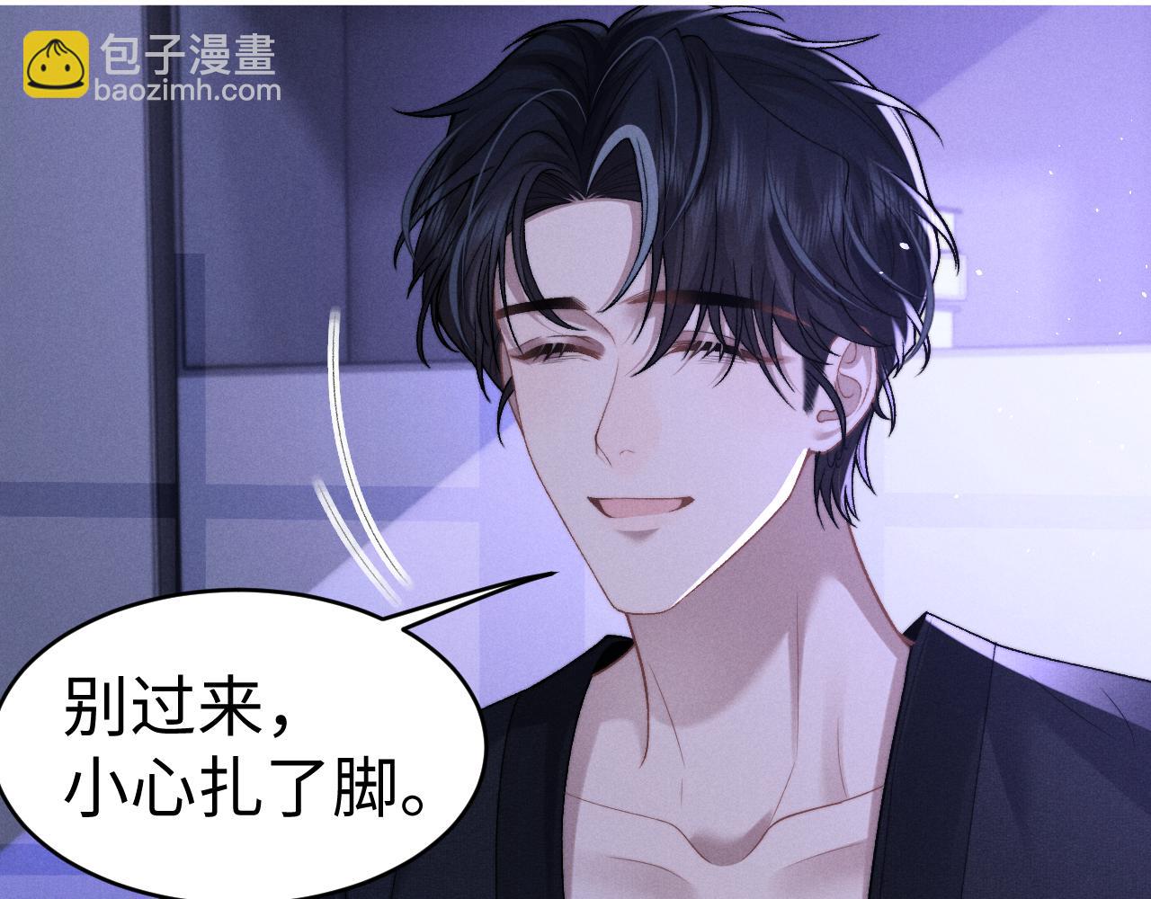 第156话(1/2)-第235话