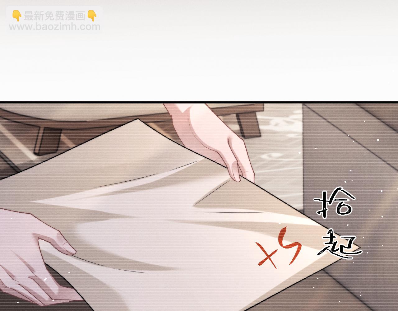 第156话(1/2)-第235话