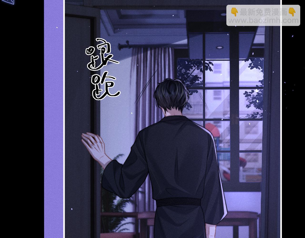 第156话(1/2)-第235话