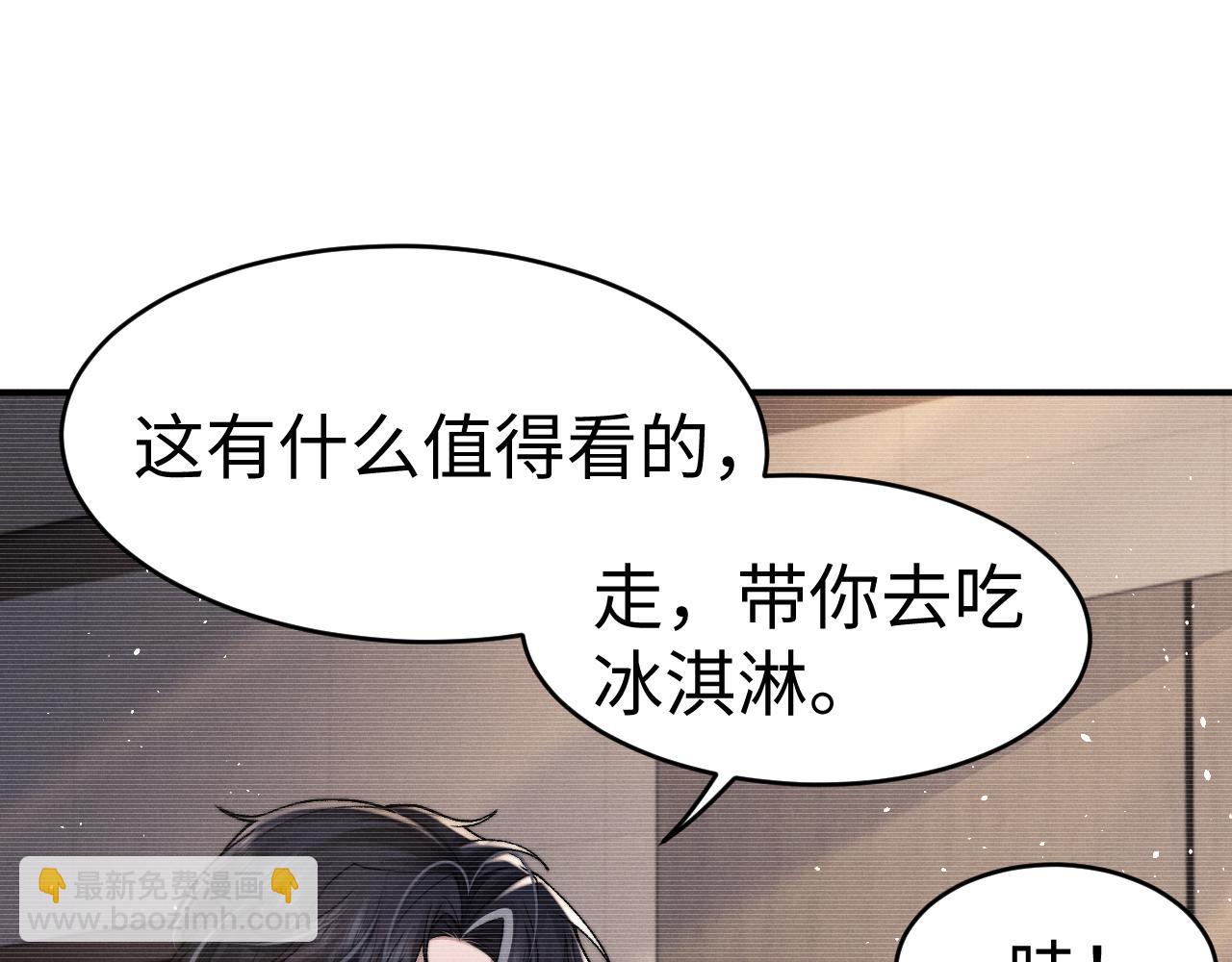 第156话(1/2)-第235话