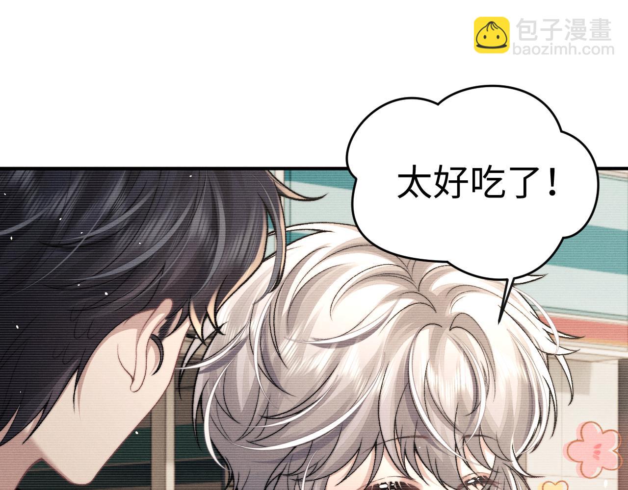 第156话(1/2)-第235话