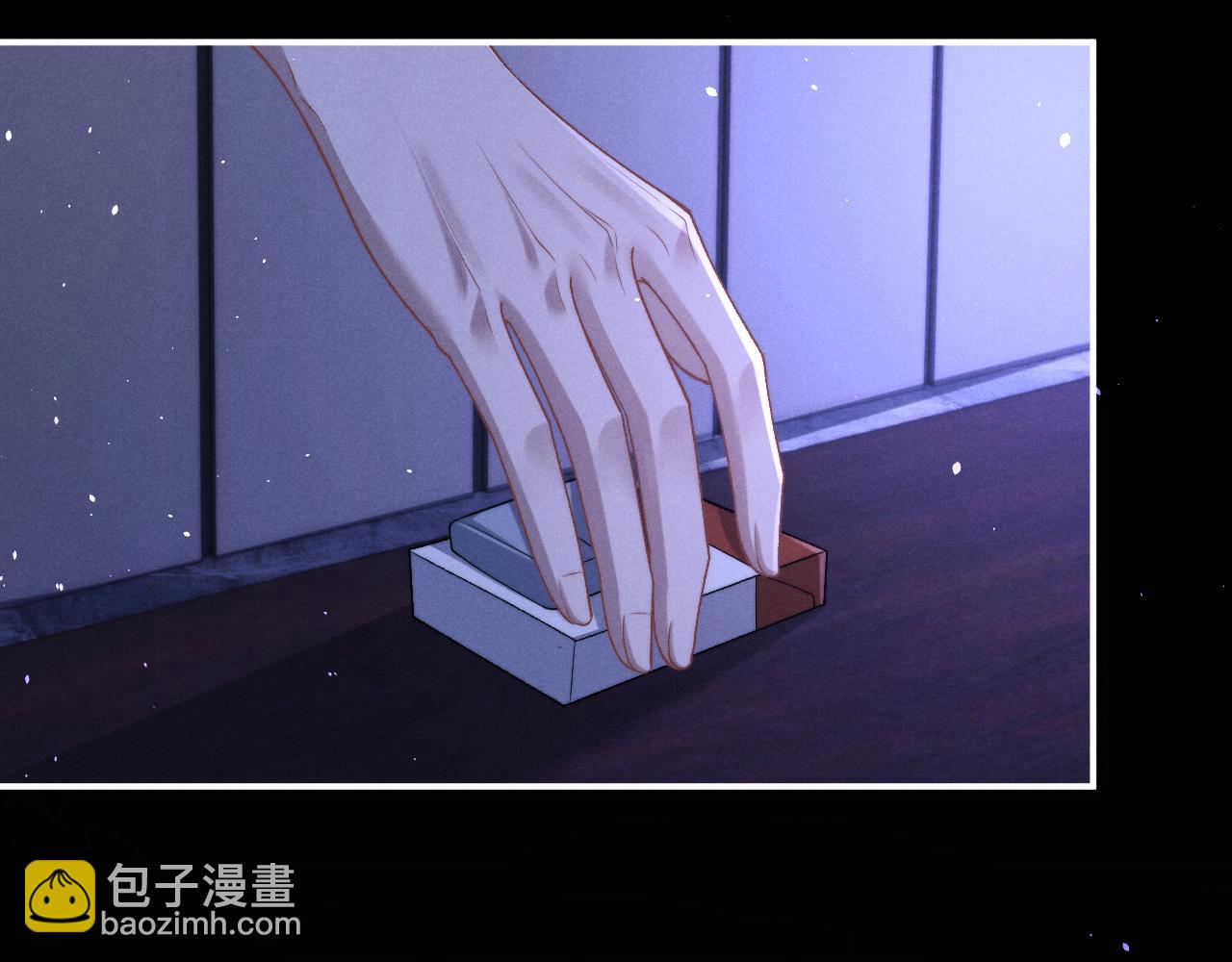 第156话(1/2)-第235话