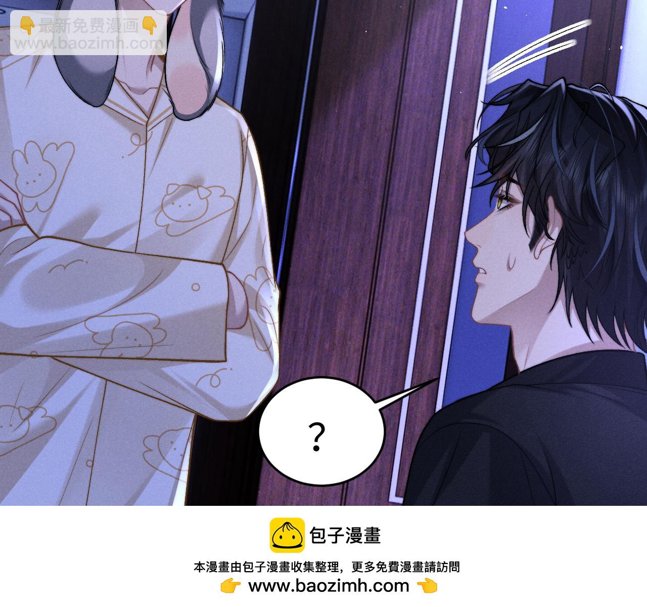 第156话(1/2)-第235话