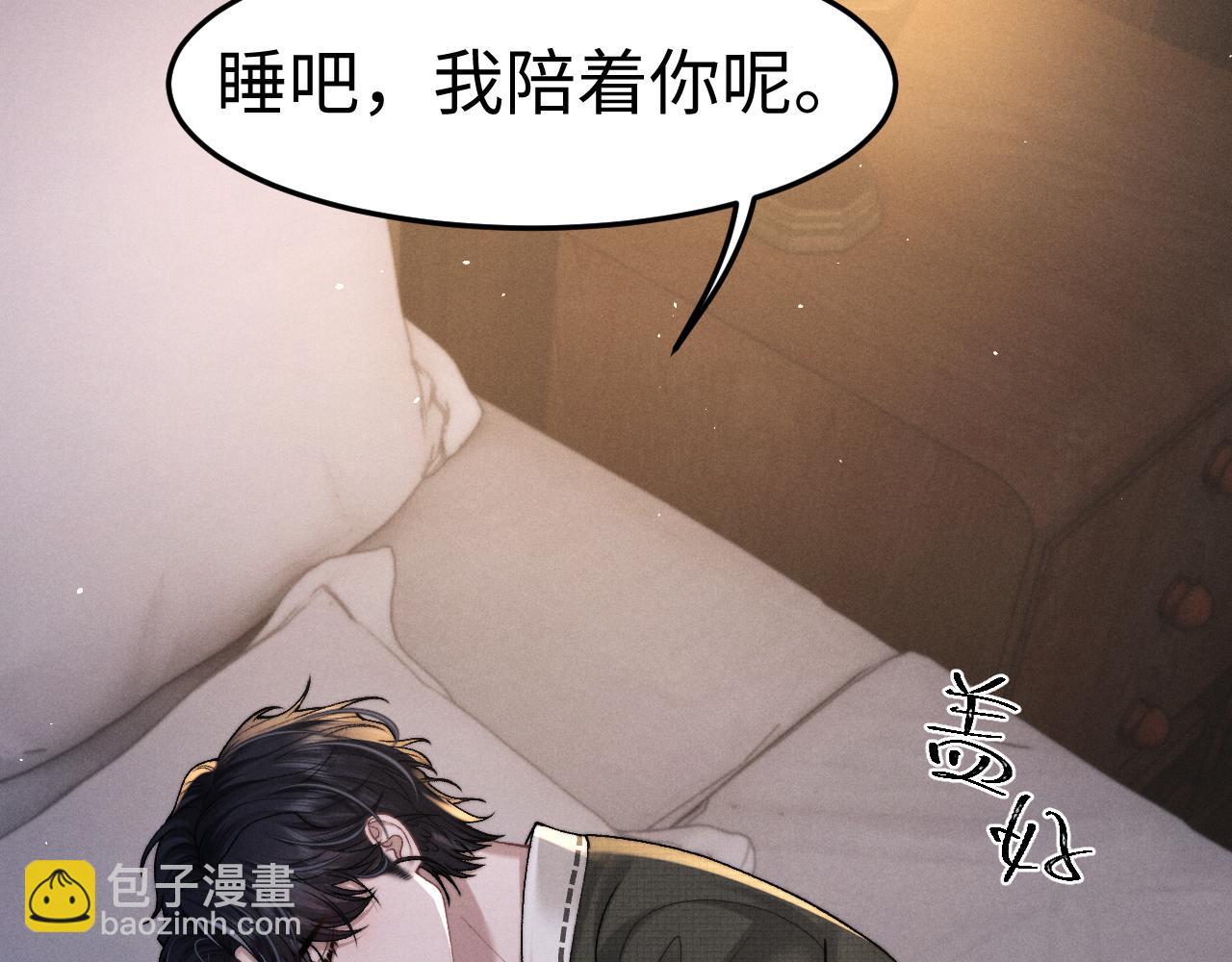 第158话(1/2)-第237话