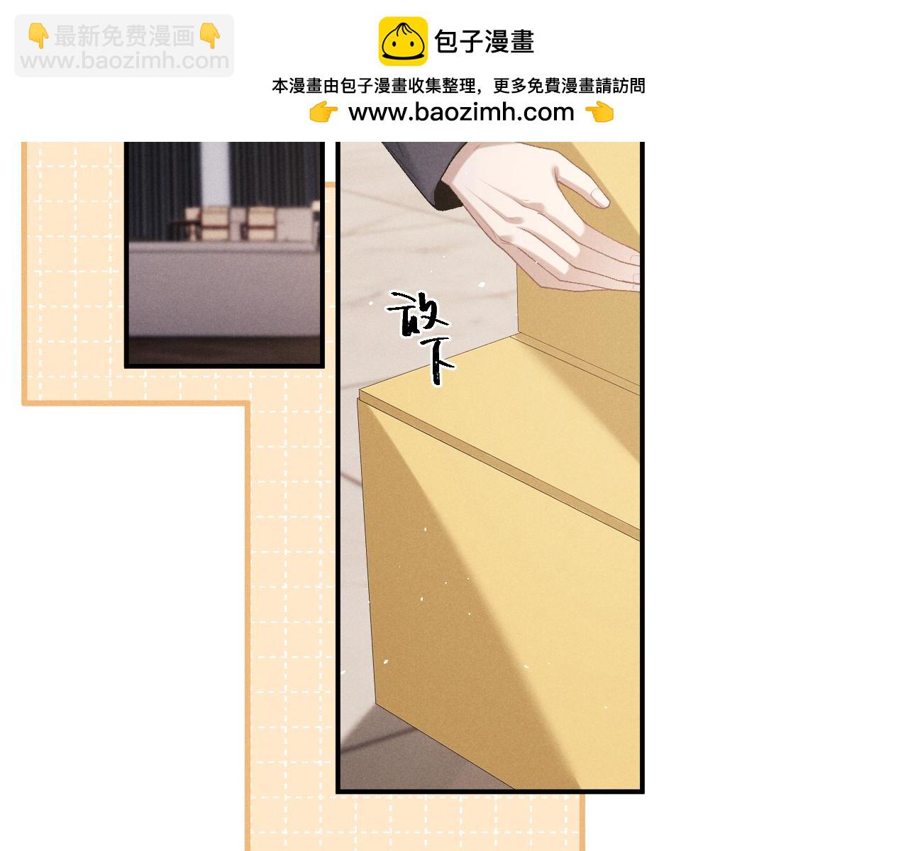 第158话(1/2)-第237话