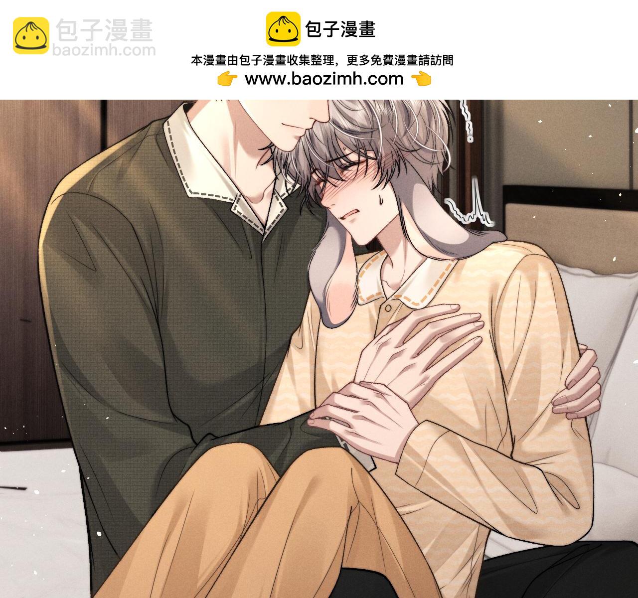 第158话(1/2)-第237话