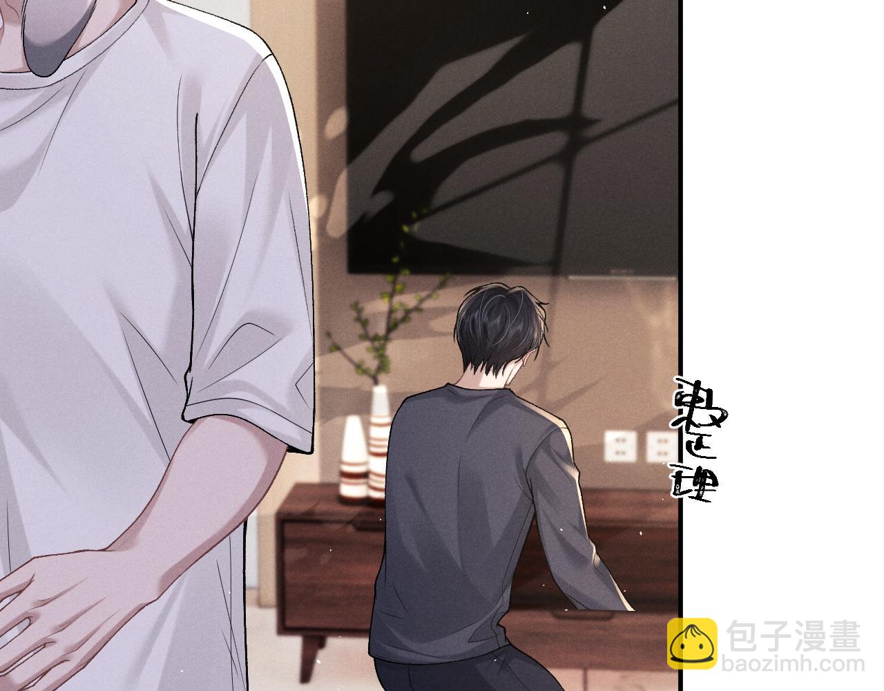 第158话(1/2)-第237话