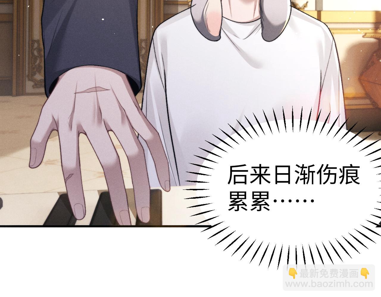 第158话(1/2)-第237话