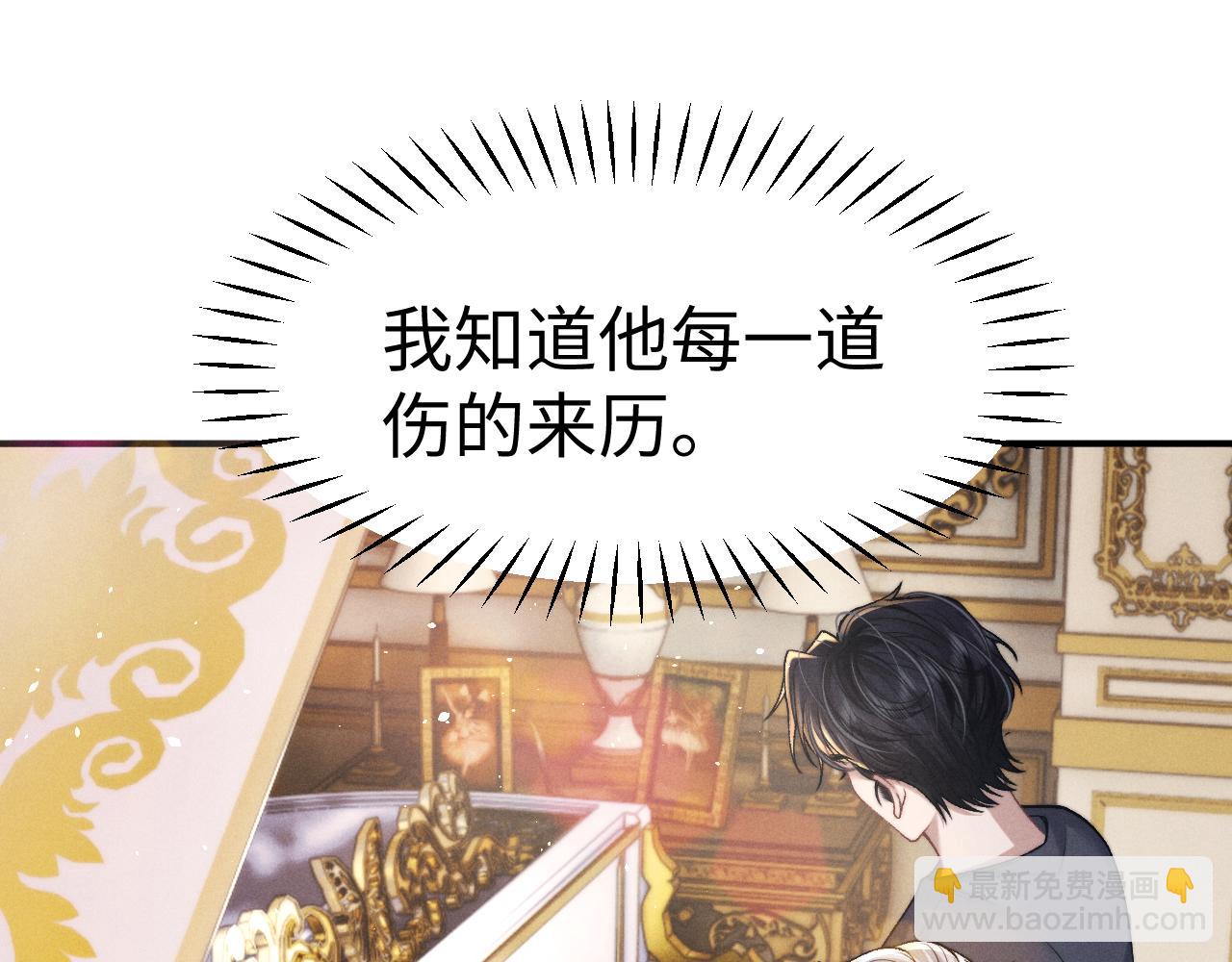 第158话(1/2)-第237话