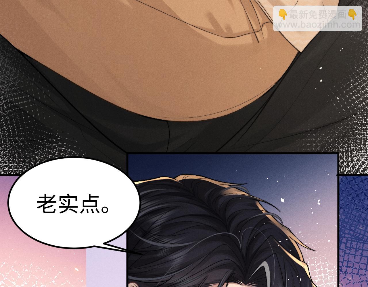 第158话(1/2)-第237话