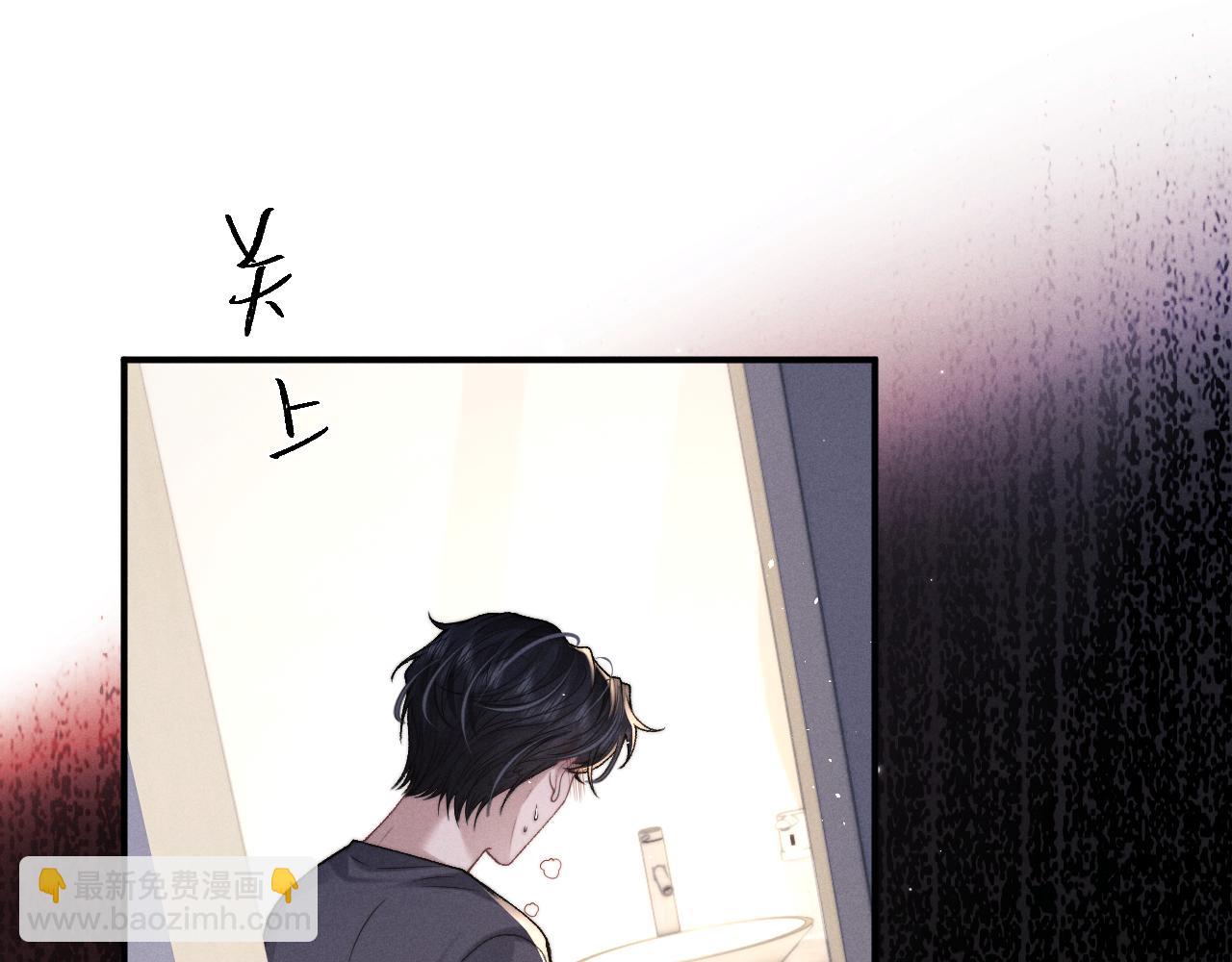 第158话(1/2)-第237话