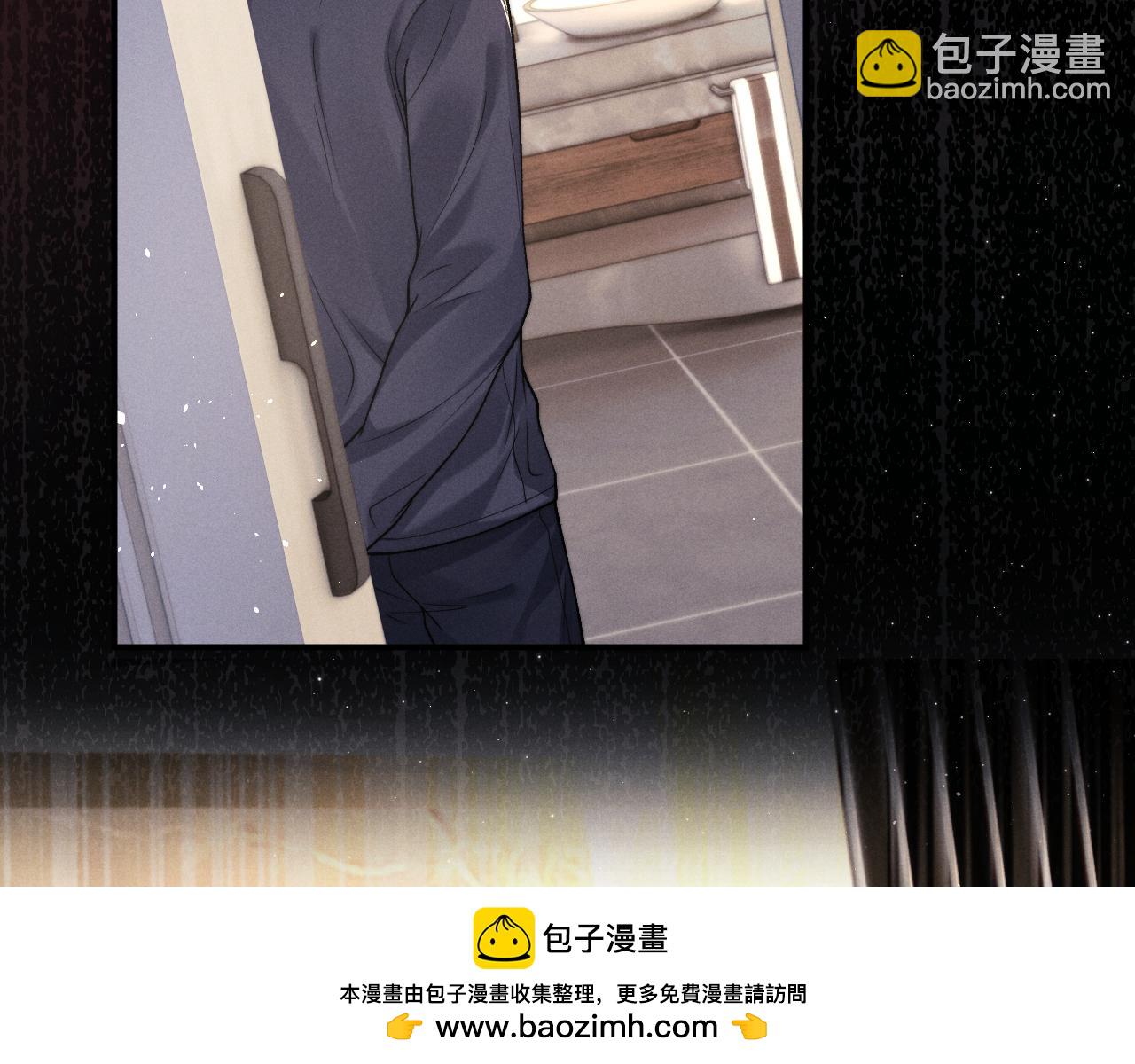 第158话(1/2)-第237话
