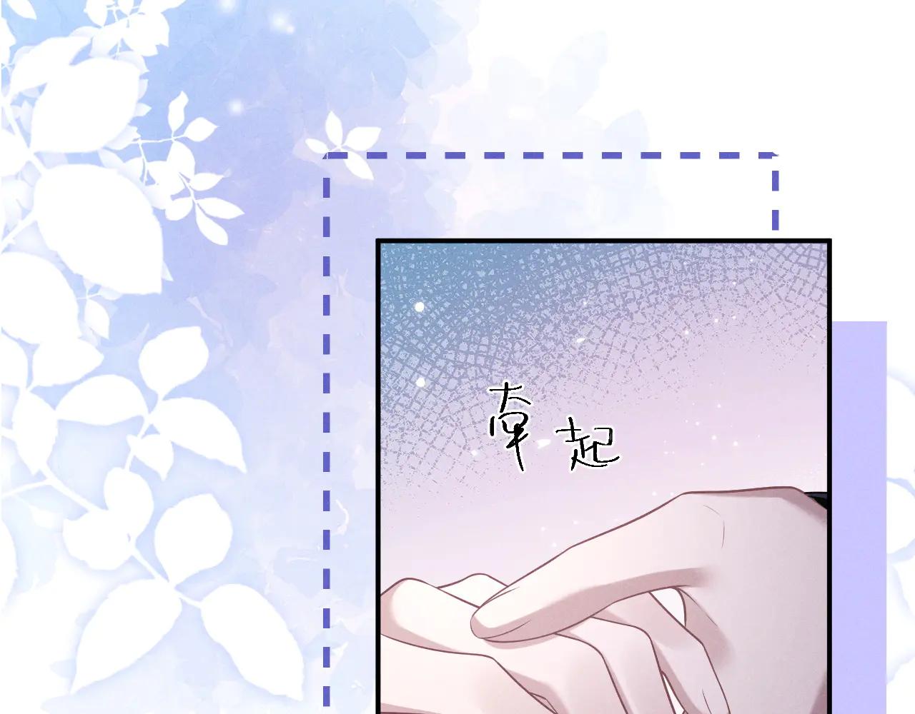第160话(1/2)-第239话