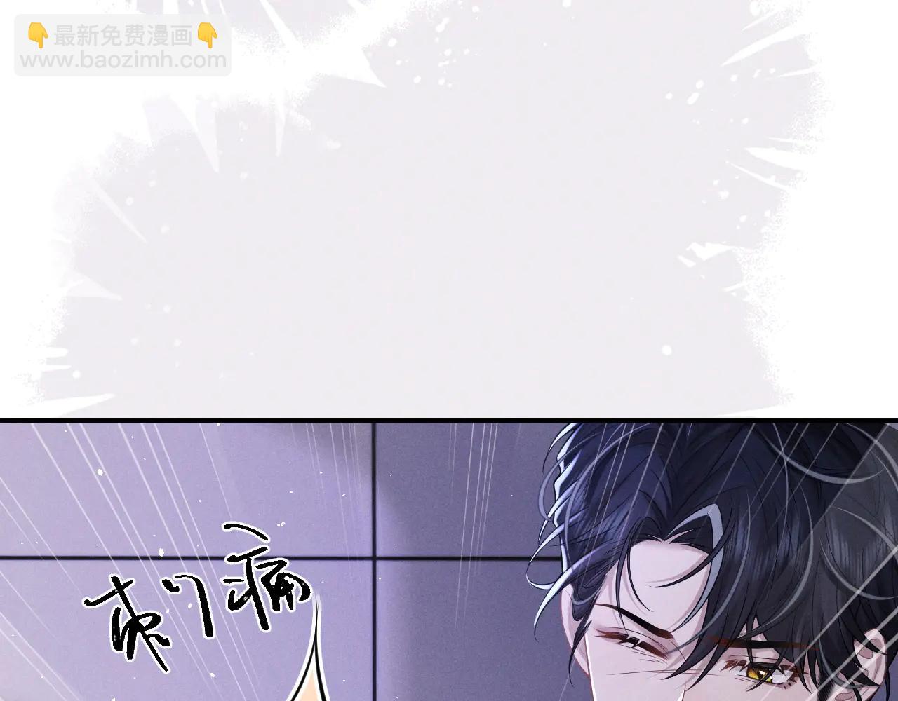 第160话(1/2)-第239话