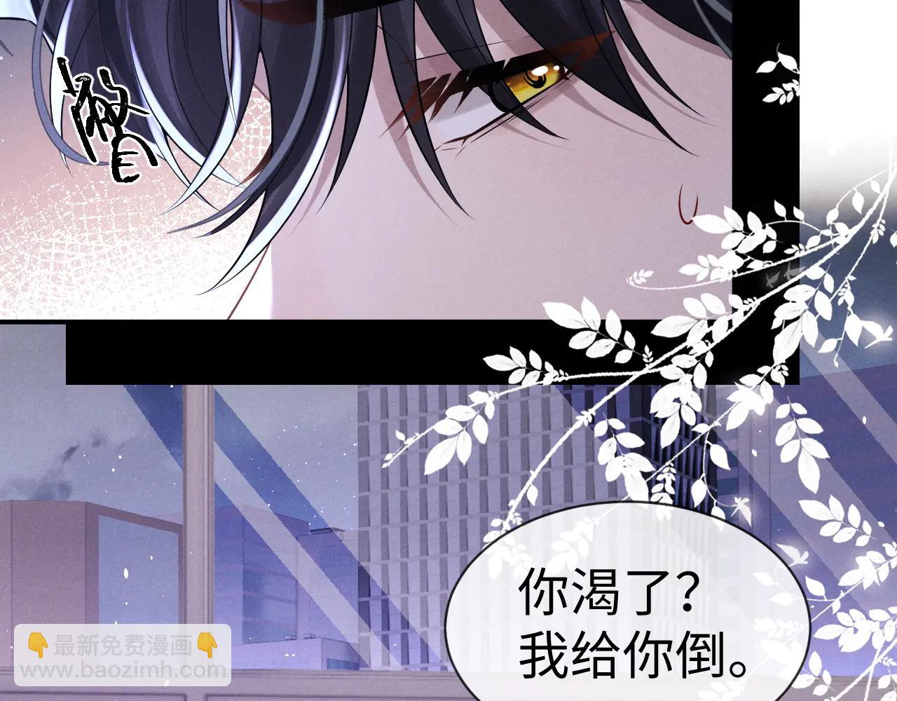 第160话(1/2)-第239话