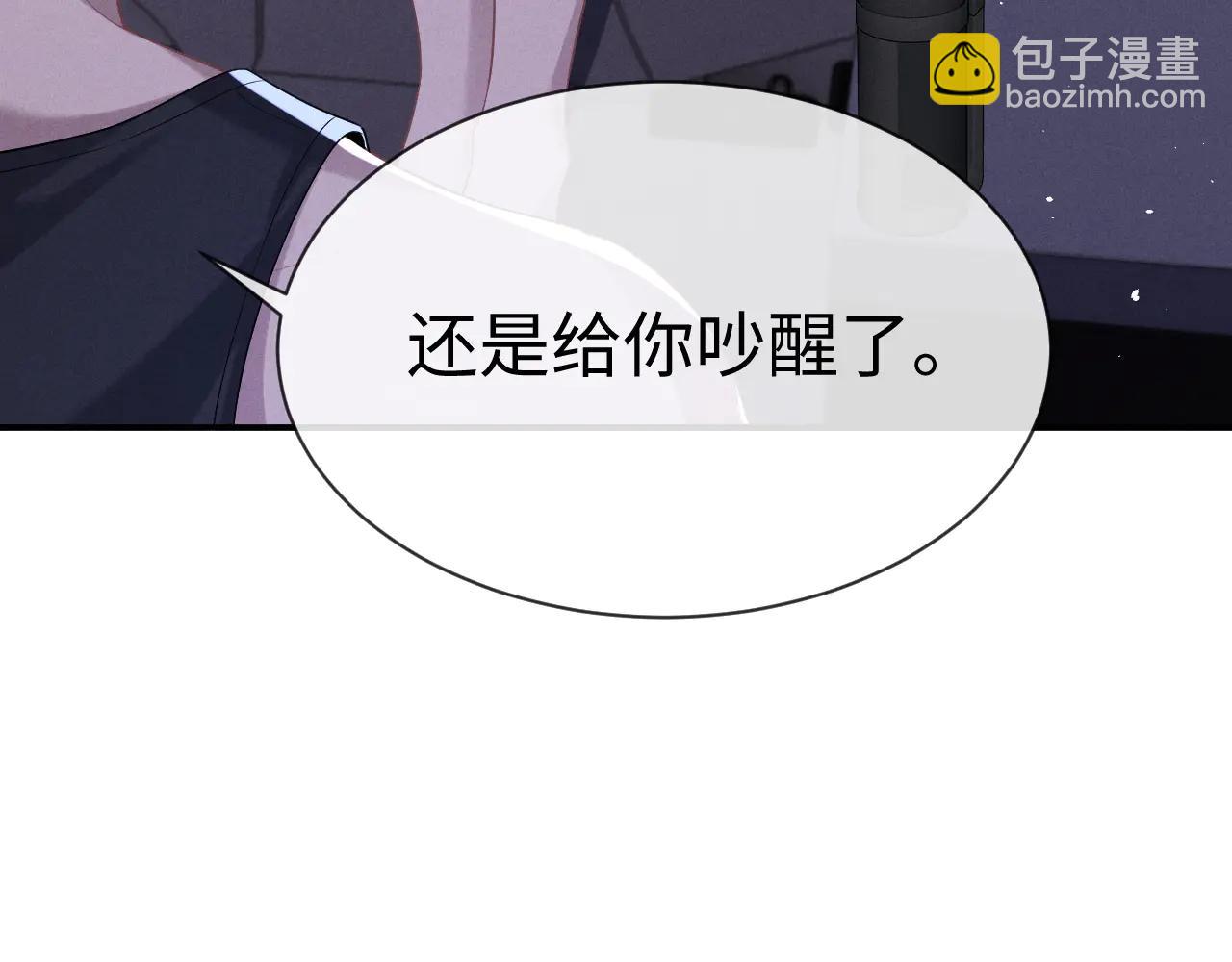 第160话(1/2)-第239话