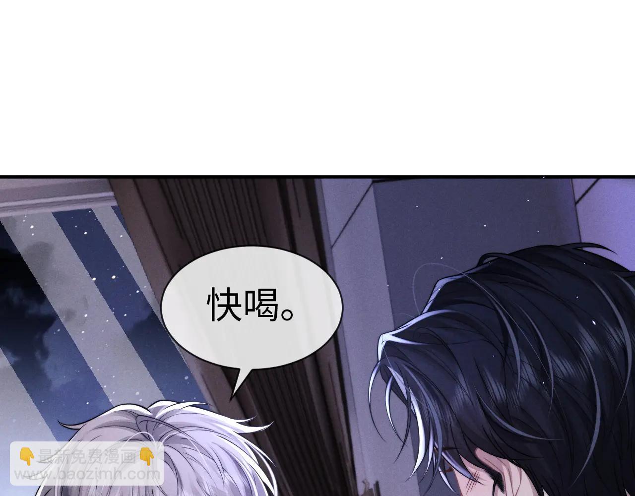 第160话(1/2)-第239话