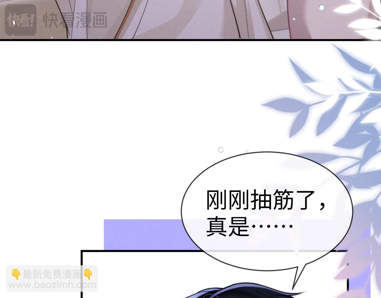 第160话(1/2)-第239话
