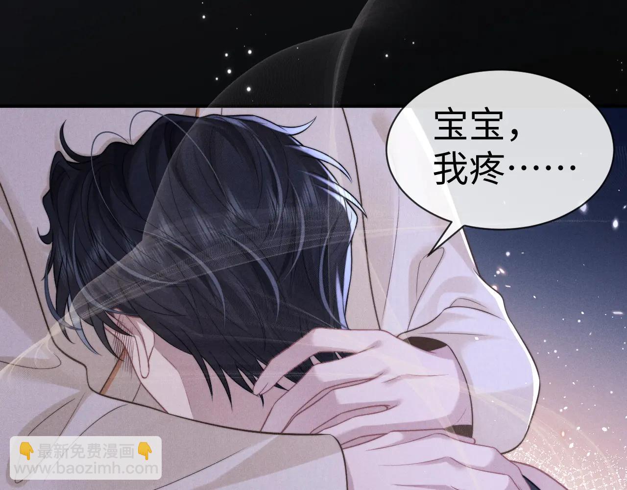 第160话(1/2)-第239话