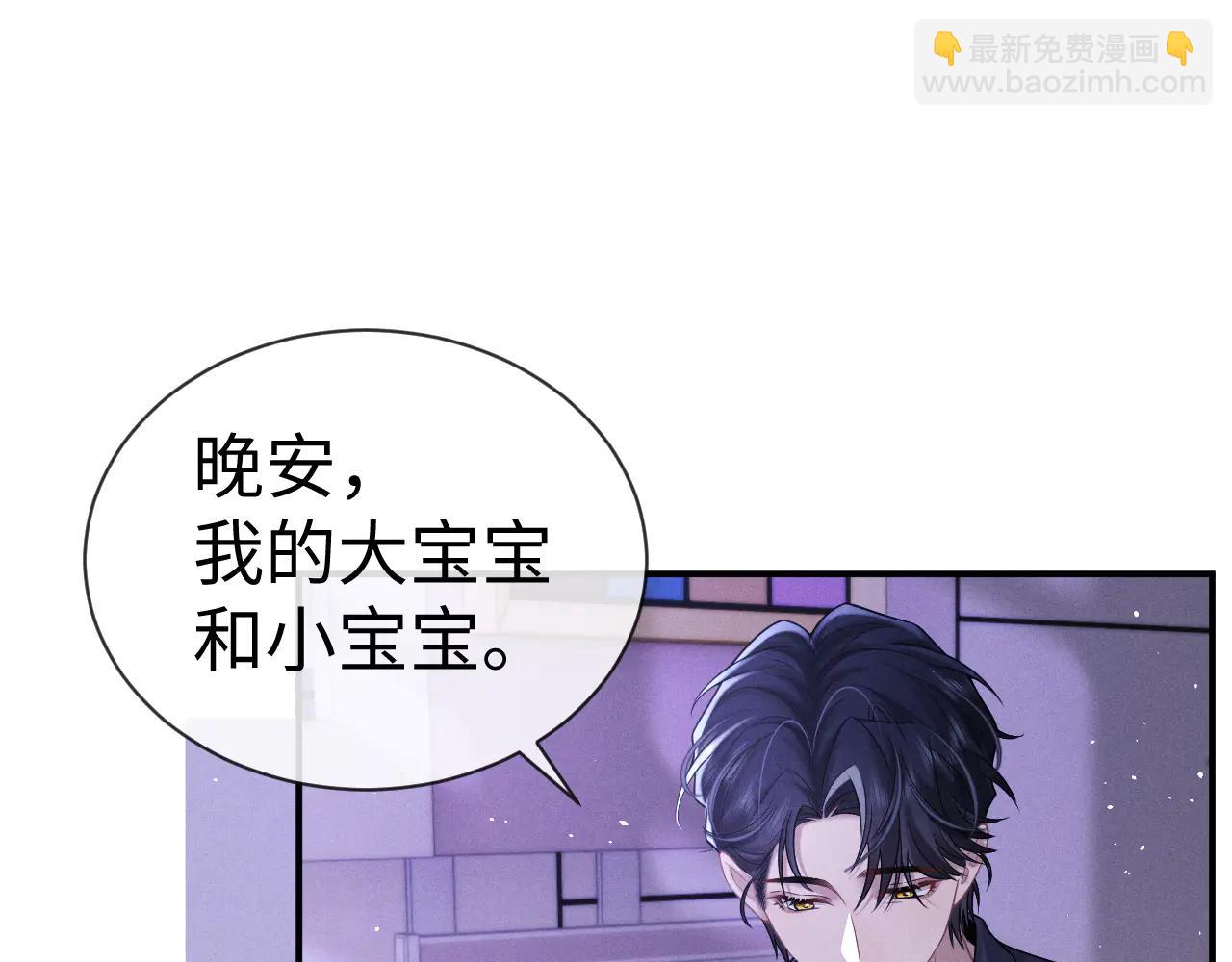 第160话(1/2)-第239话