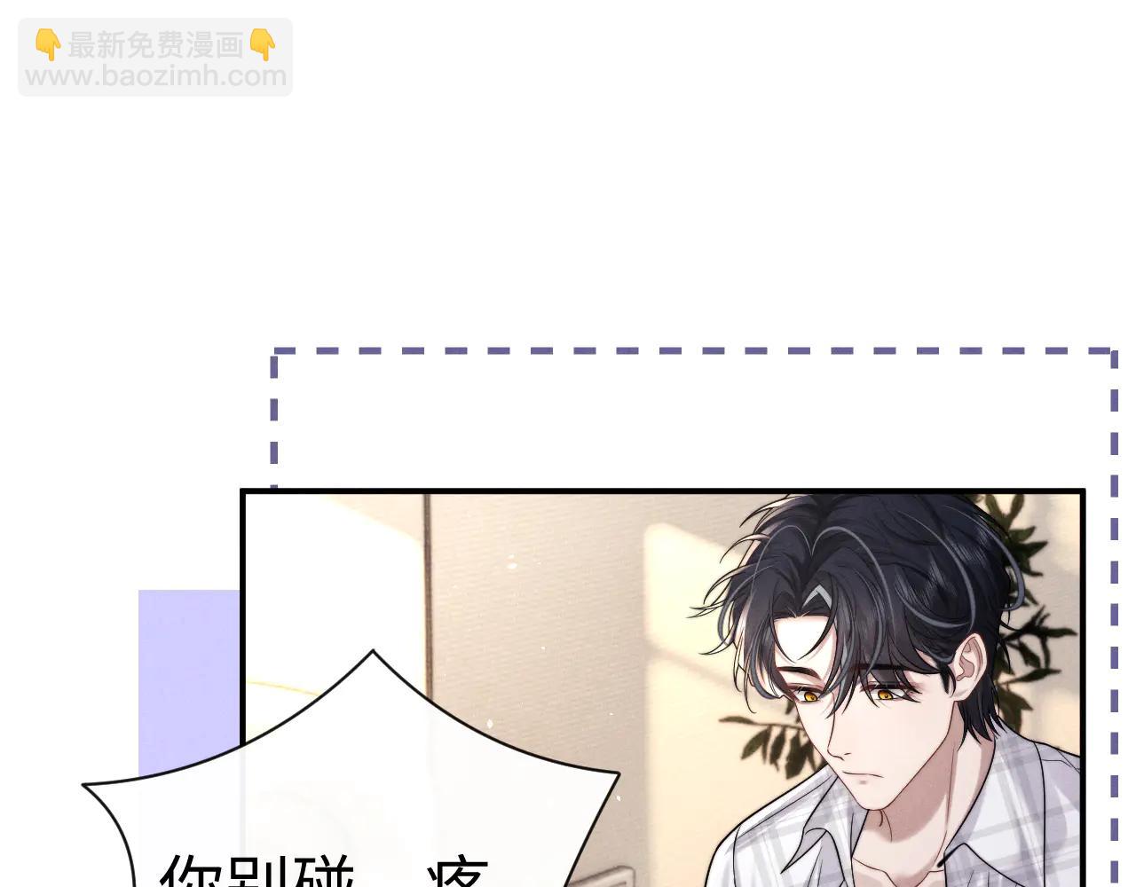 第163话(1/2)-第243话