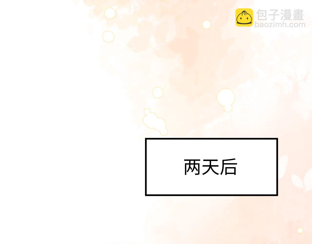 第163话(1/2)-第243话