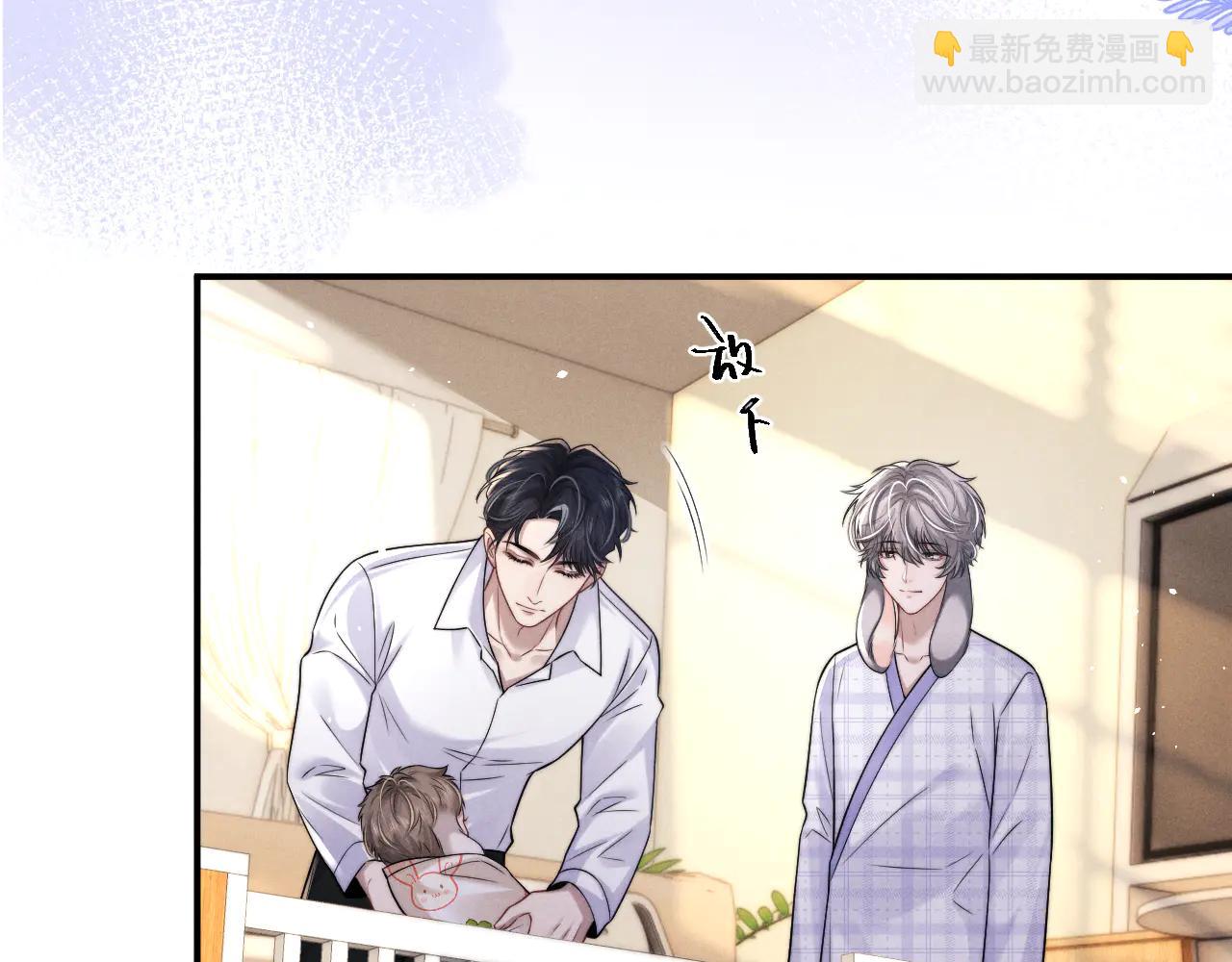 第163话(1/2)-第243话