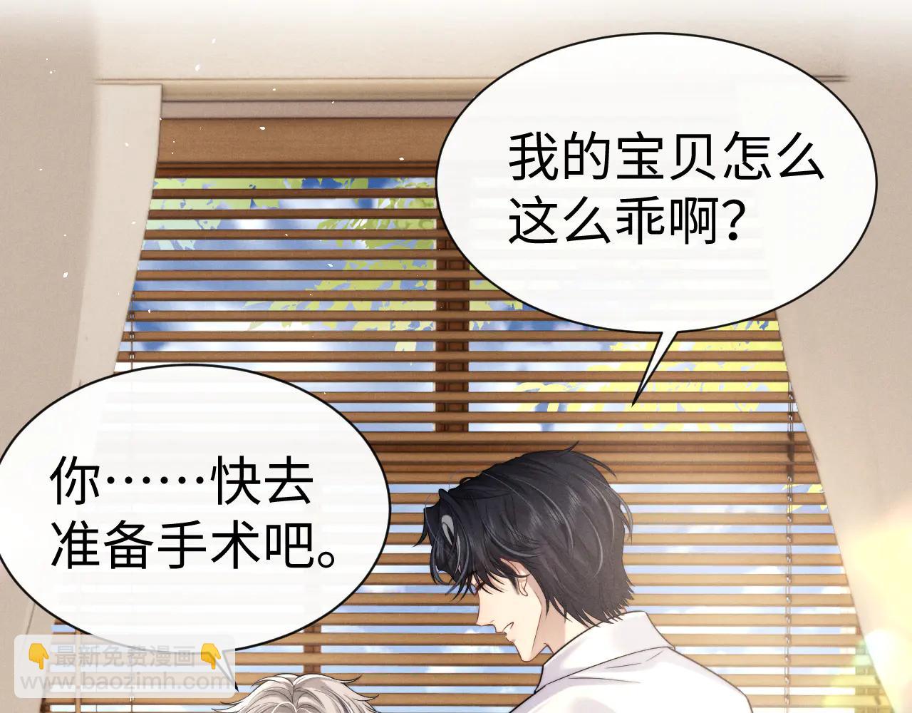 第163话(1/2)-第243话