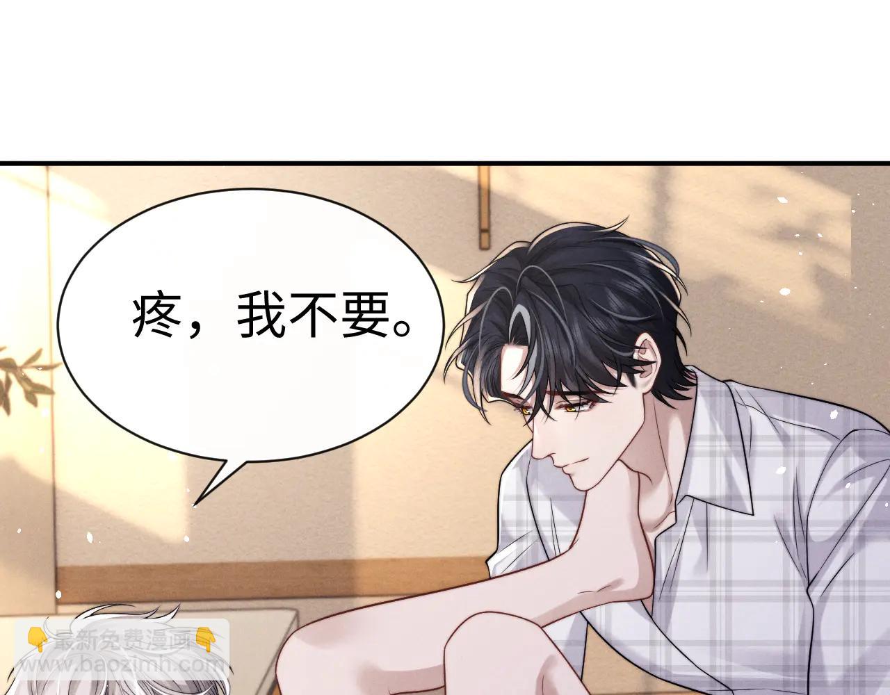 第163话(1/2)-第243话