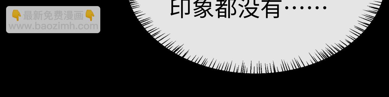 第165话(1/3)-第245话
