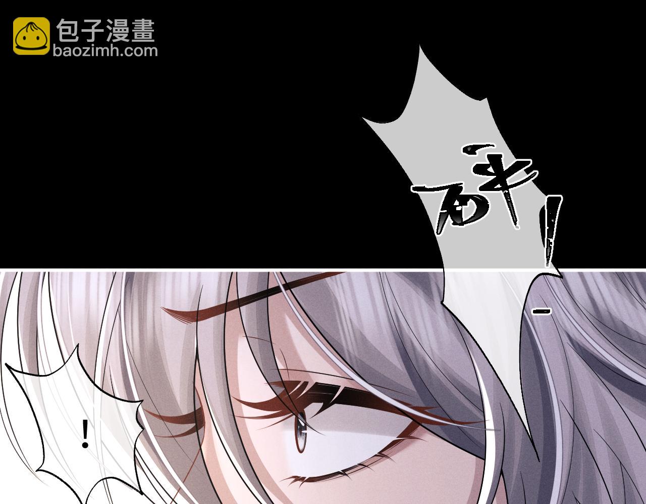 第167话(1/2)-第247话