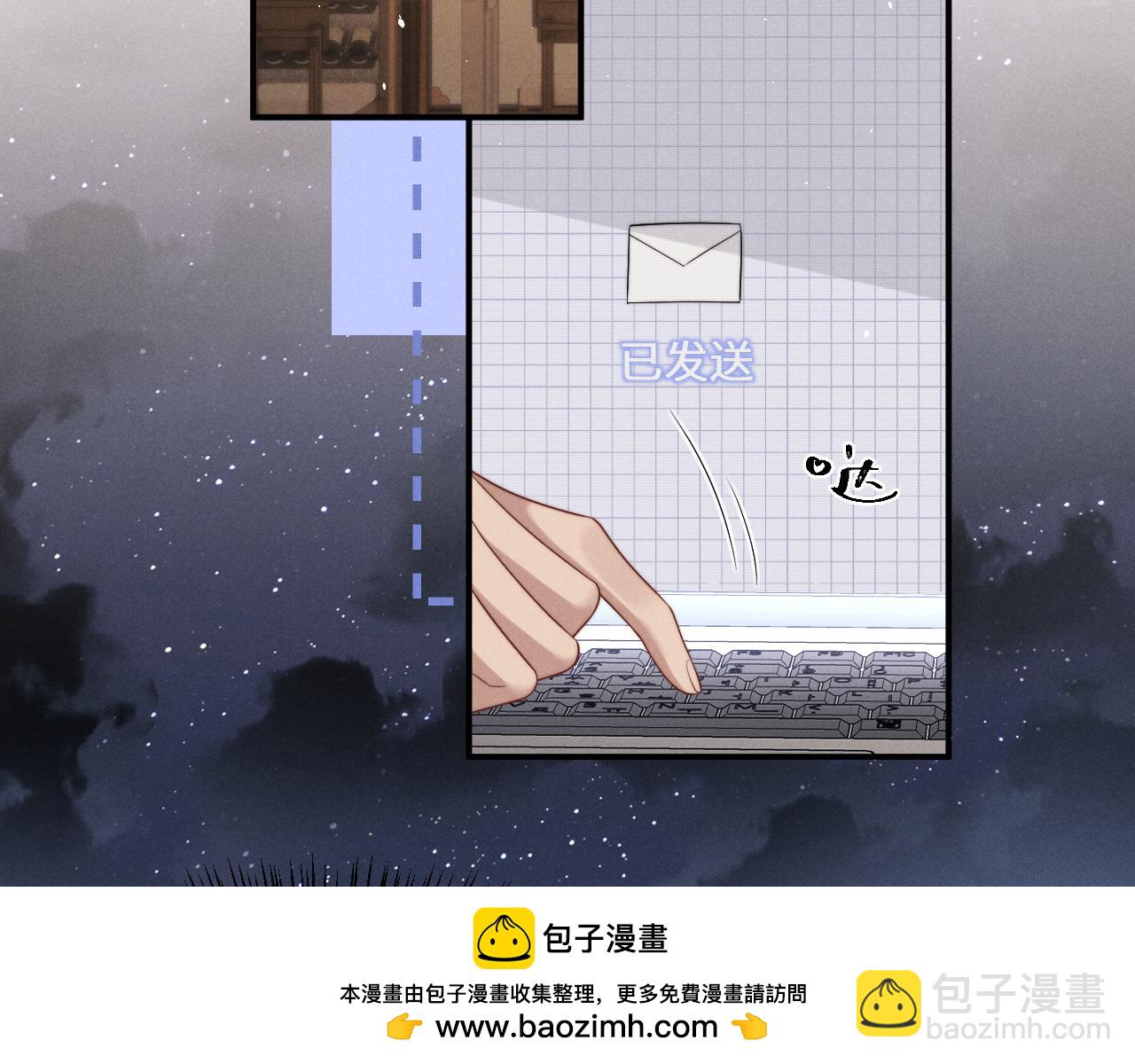 第167话(1/2)-第247话