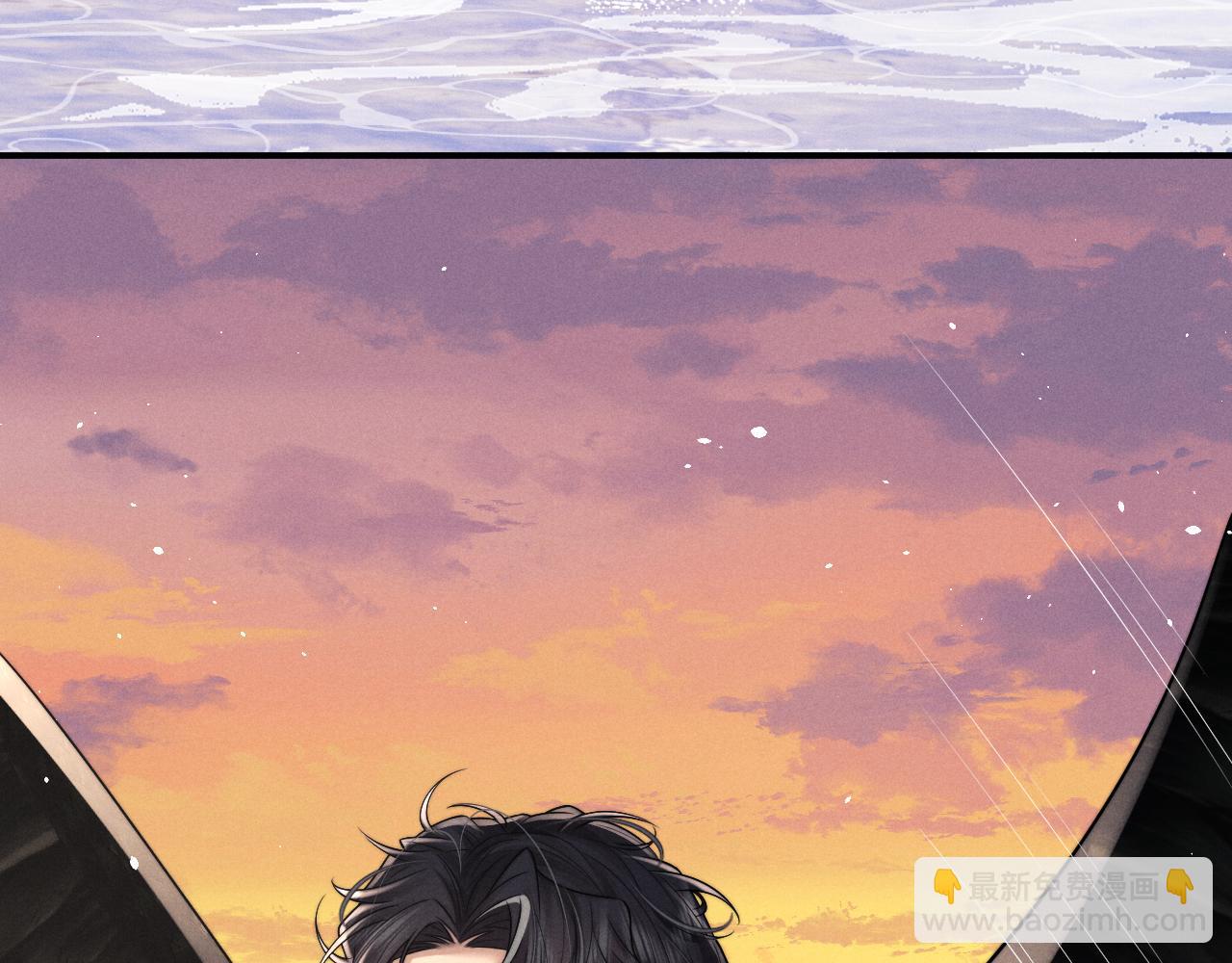 第171话(1/2)-第249话