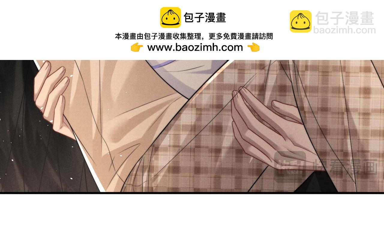第171话(1/2)-第249话