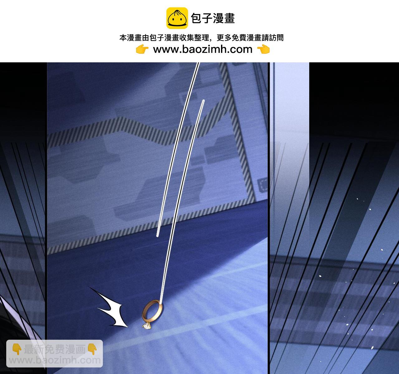 第171话(1/2)-第249话