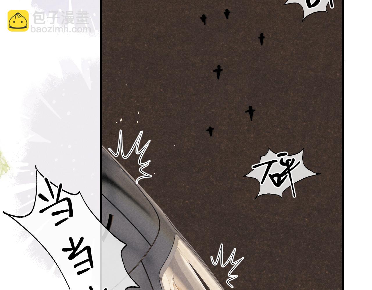 第171话(1/2)-第249话
