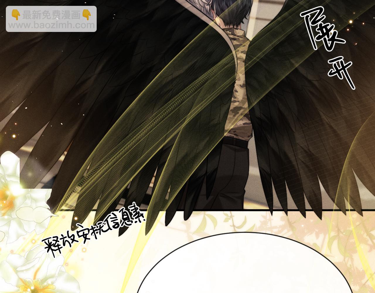 第171话(1/2)-第249话