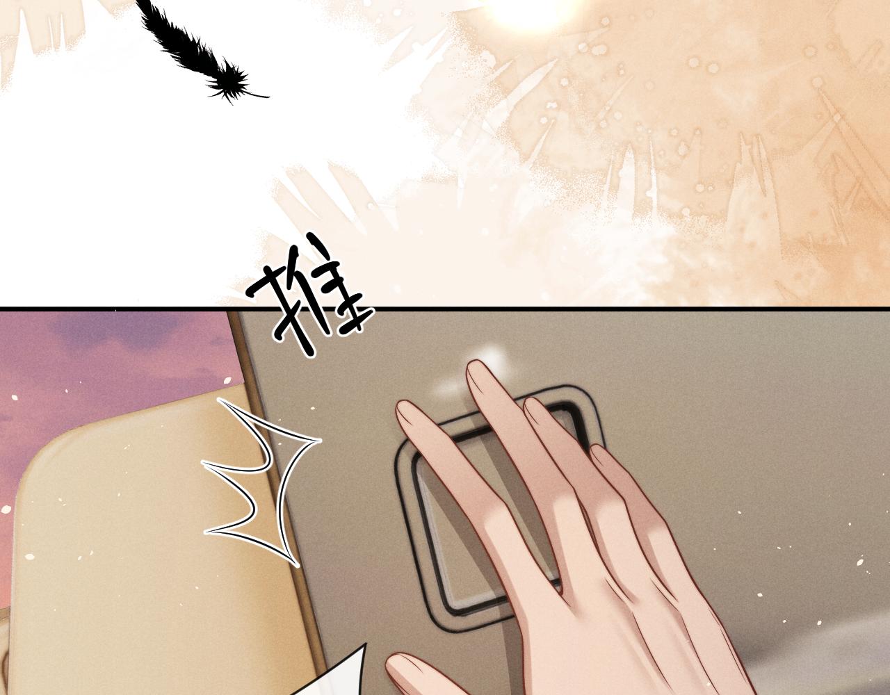 第171话(1/2)-第249话