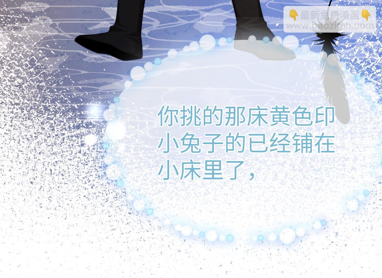 第171话(1/2)-第249话