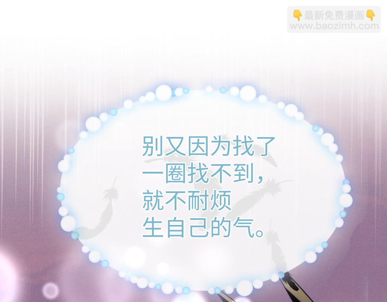 第171话(1/2)-第249话