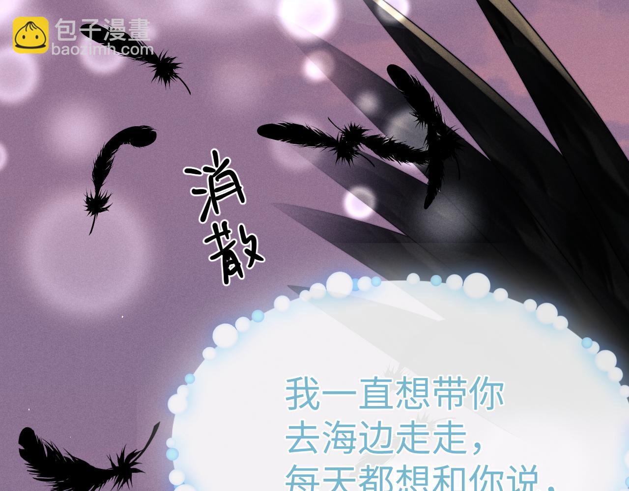 第171话(1/2)-第249话