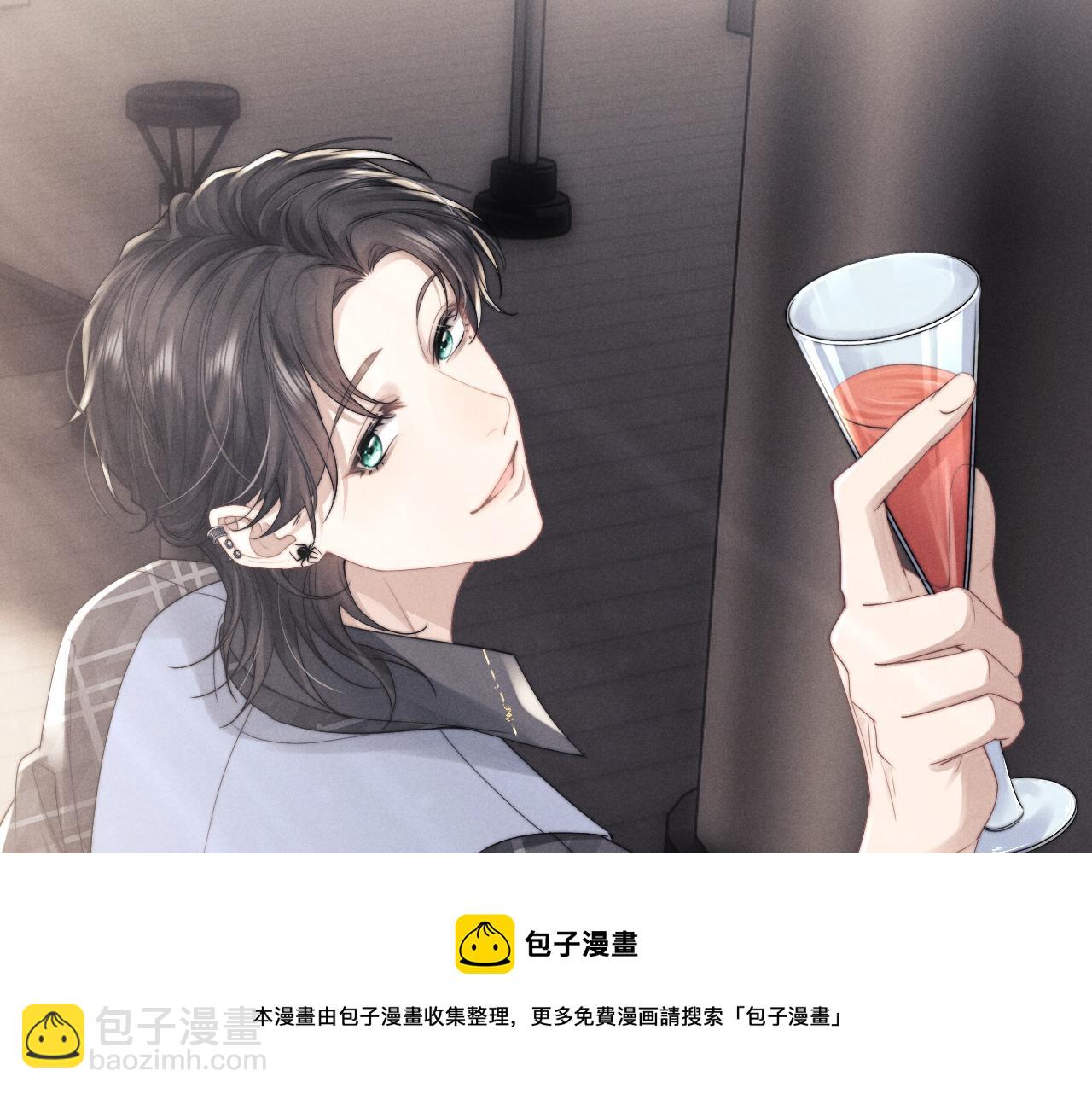 第25话 另有隐情？！(1/3)-第25话