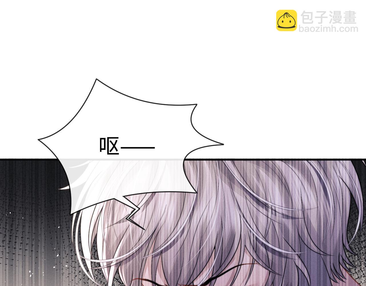 第173话(1/2)-第251话