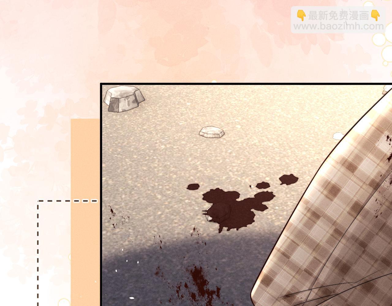 第173话(1/2)-第251话