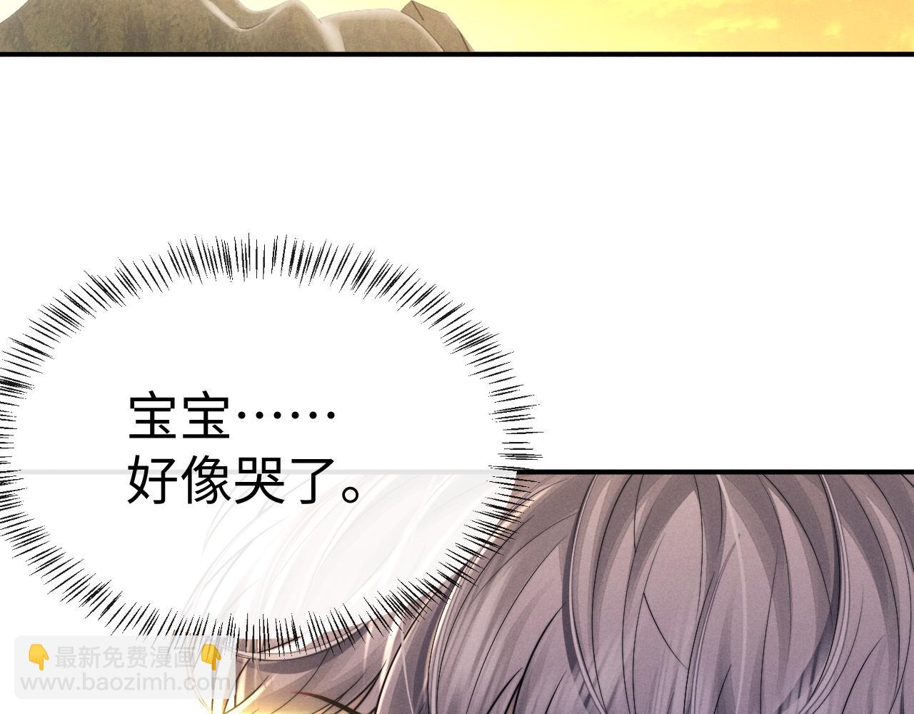第173话(1/2)-第251话