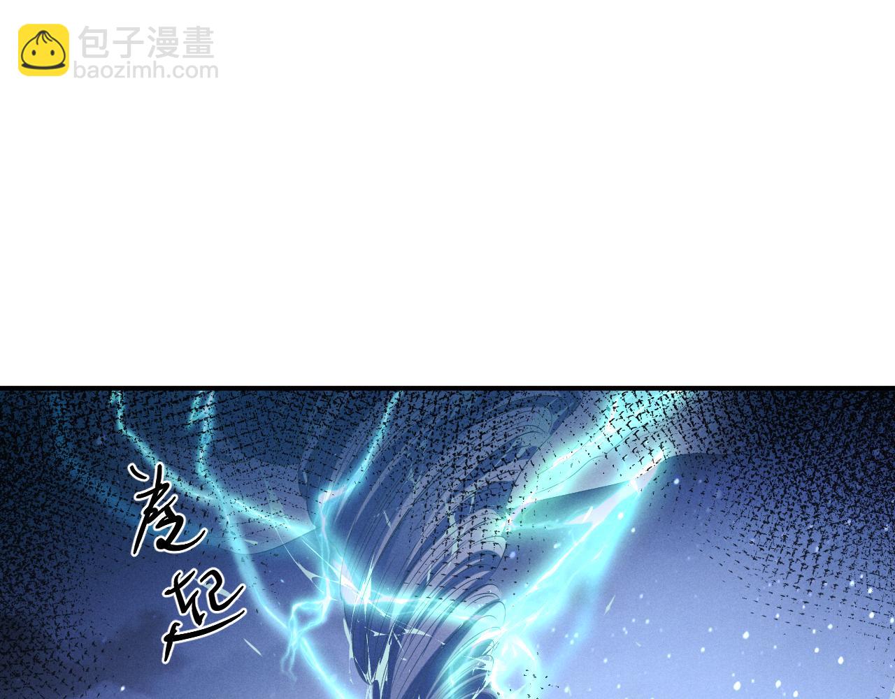 第173话(1/2)-第251话
